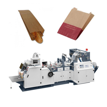 Factory Price Printed Brown Kraft Paper Bag Machine